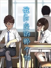 韩国电影文化中的漫画改编现象